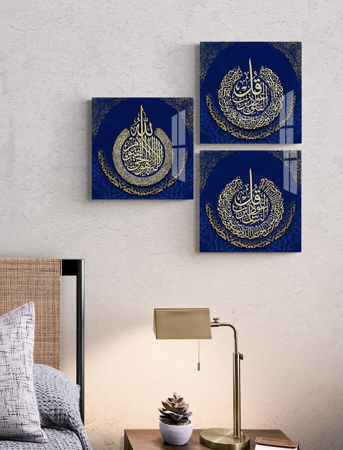 Glass Ayatul Kursi Islamic Wall Art with Al Falaq and Al Nas Arabic Calligraphy