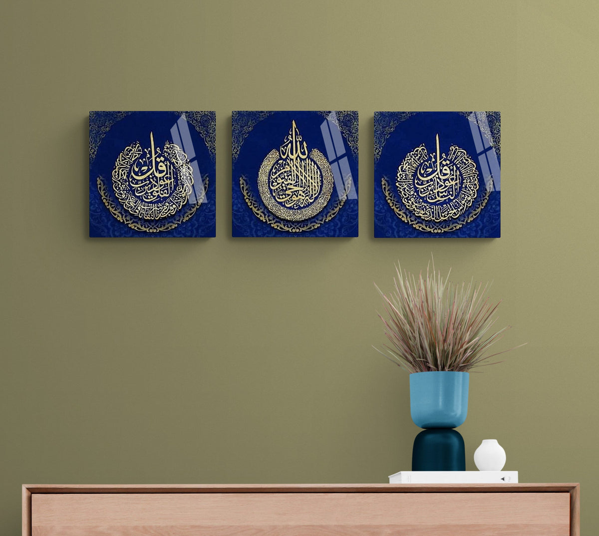 Glass Ayatul Kursi Islamic Wall Art with Al Falaq and Al Nas Arabic Calligraphy