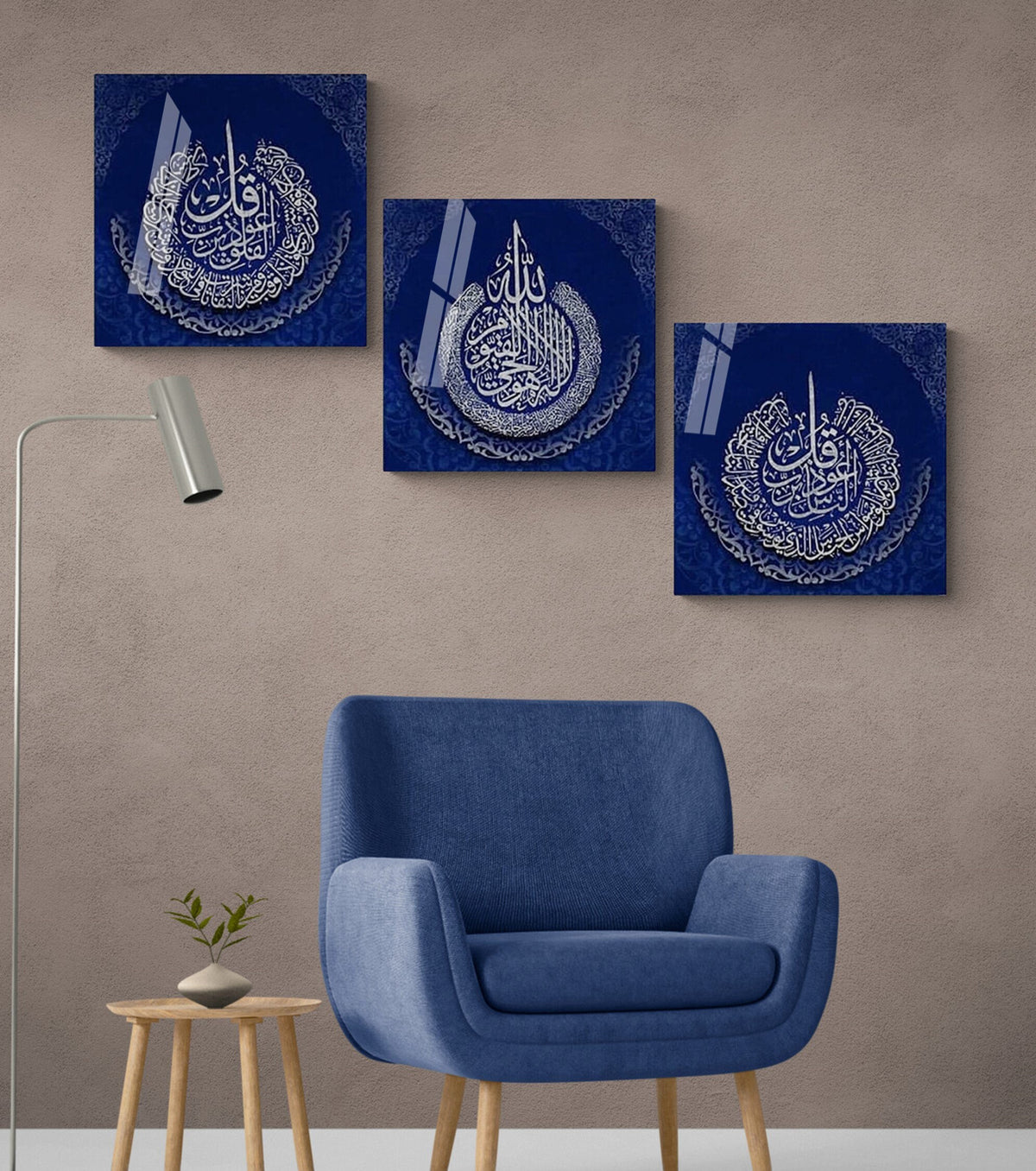 Glass Ayatul Kursi Islamic Wall Art with Al Falaq and Al Nas Arabic Calligraphy