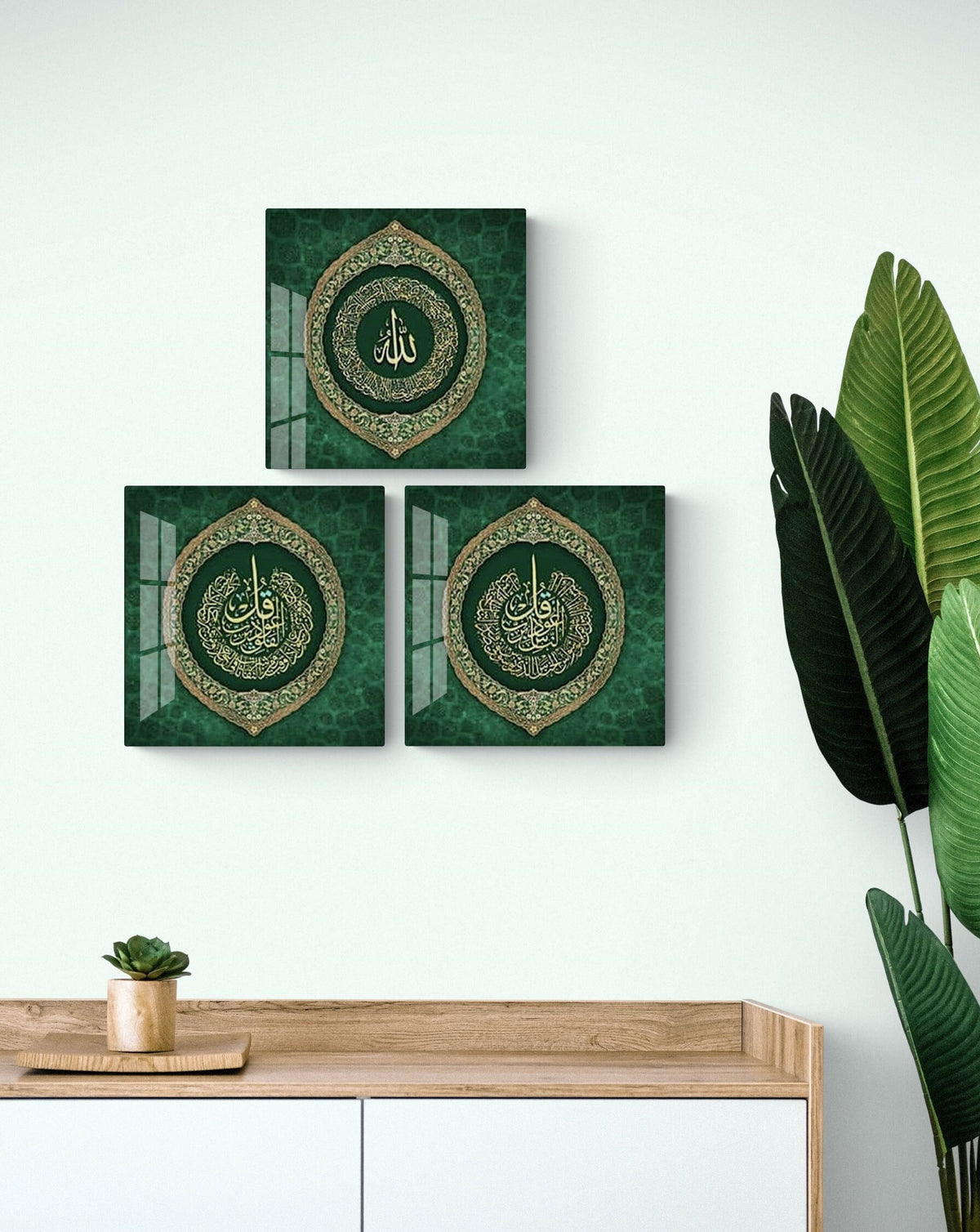 Glass Ayatul Kursi Islamic Wall Art with Al Falaq and Al Nas Arabic Calligraphy