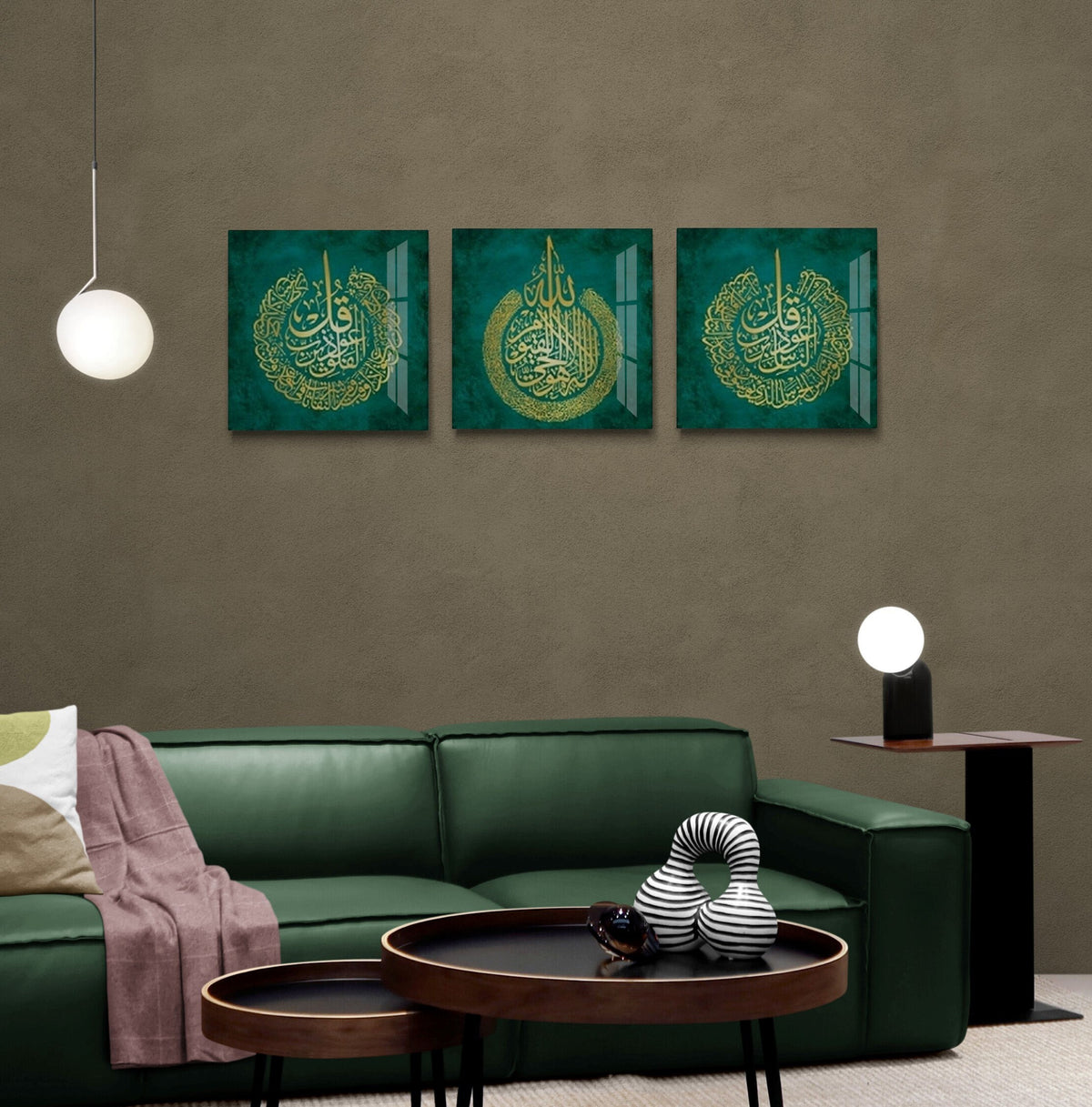 Glass Ayatul Kursi Islamic Wall Art with Al Falaq and Al Nas Arabic Calligraphy