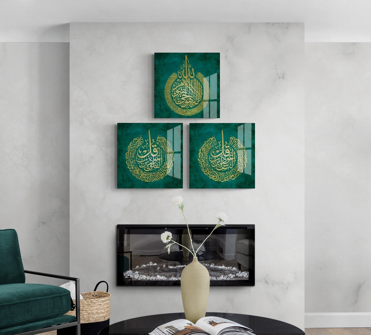 Glass Ayatul Kursi Islamic Wall Art with Al Falaq and Al Nas Arabic Calligraphy