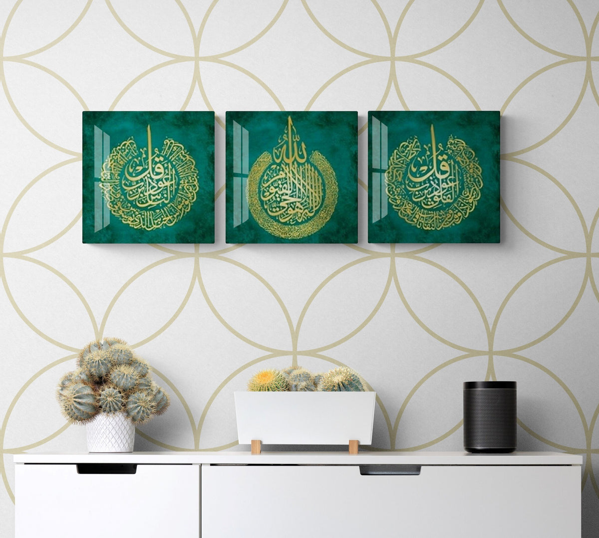 Glass Ayatul Kursi Islamic Wall Art with Al Falaq and Al Nas Arabic Calligraphy