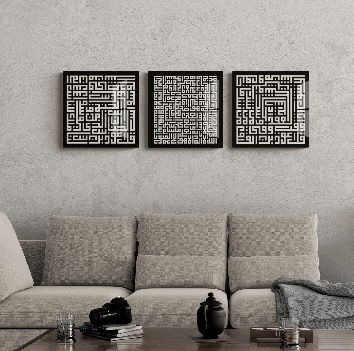 Glass Ayatul Kursi Islamic Wall Art with Al Falaq and Al Nas Arabic Kufic Calligraphy