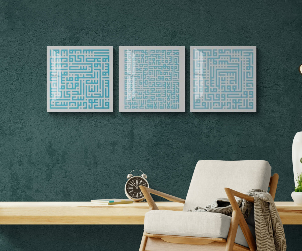 Glass Ayatul Kursi Islamic Wall Art with Al Falaq and Al Nas Arabic Kufic Calligraphy