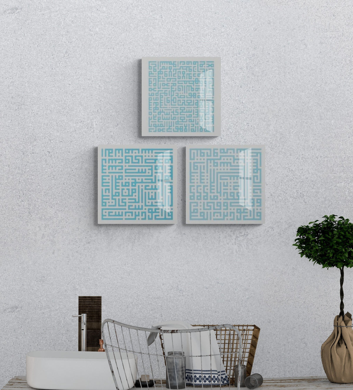 Glass Ayatul Kursi Islamic Wall Art with Al Falaq and Al Nas Arabic Kufic Calligraphy