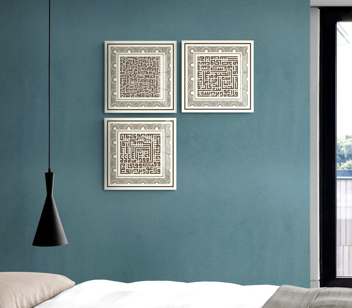 Glass Ayatul Kursi Islamic Wall Art with Al Falaq and Al Nas Arabic Kufic Calligraphy