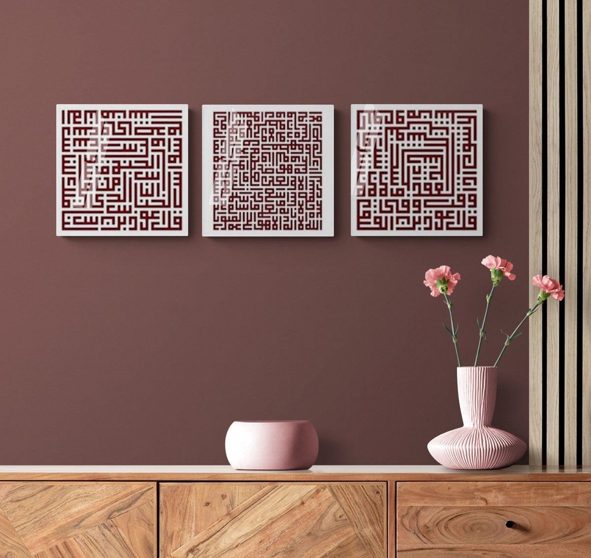 Glass Ayatul Kursi Islamic Wall Art with Al Falaq and Al Nas Arabic Kufic Calligraphy