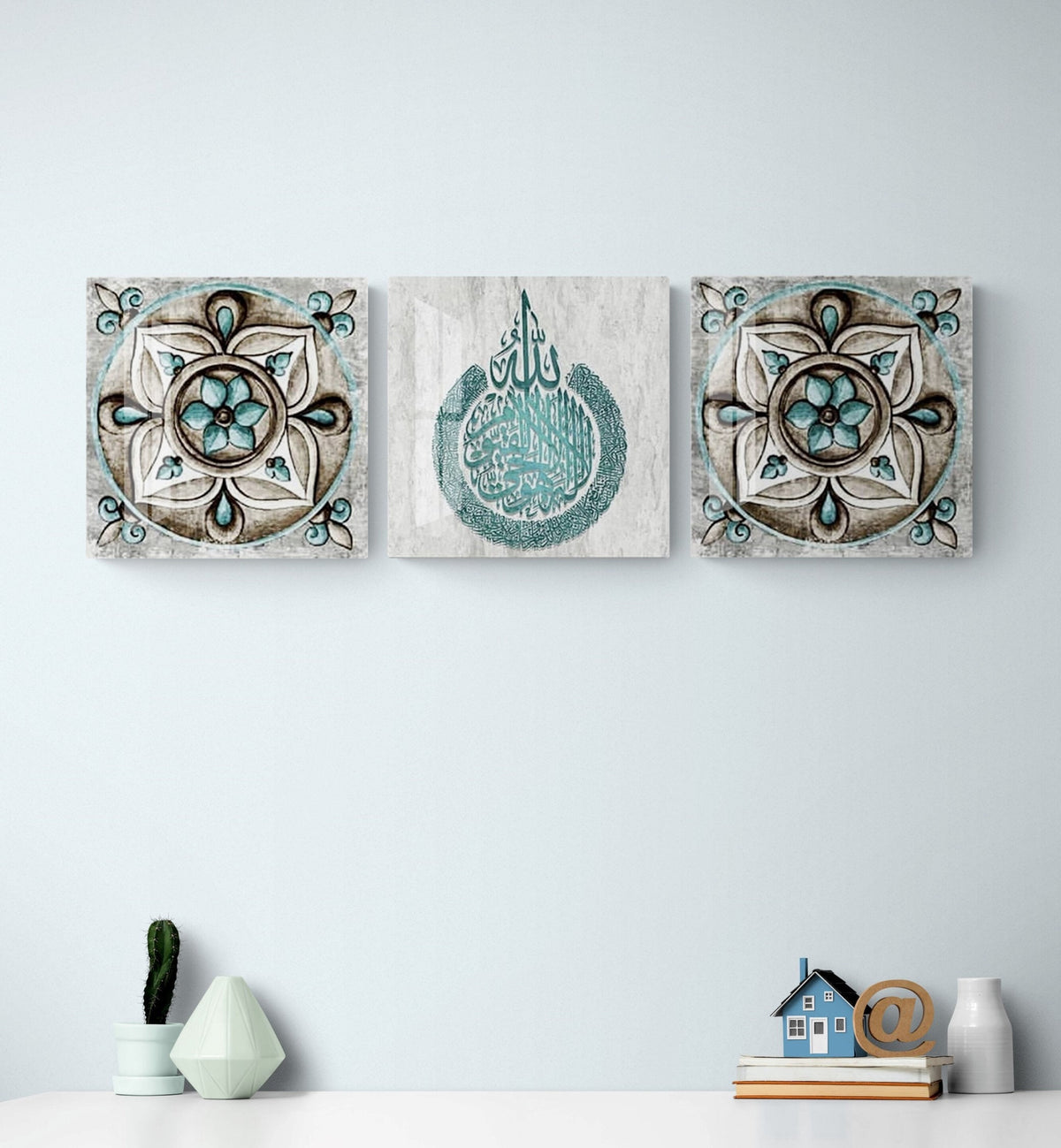 Glass Ayatul Kursi Islamic Wall Art Arabic Calligraphy