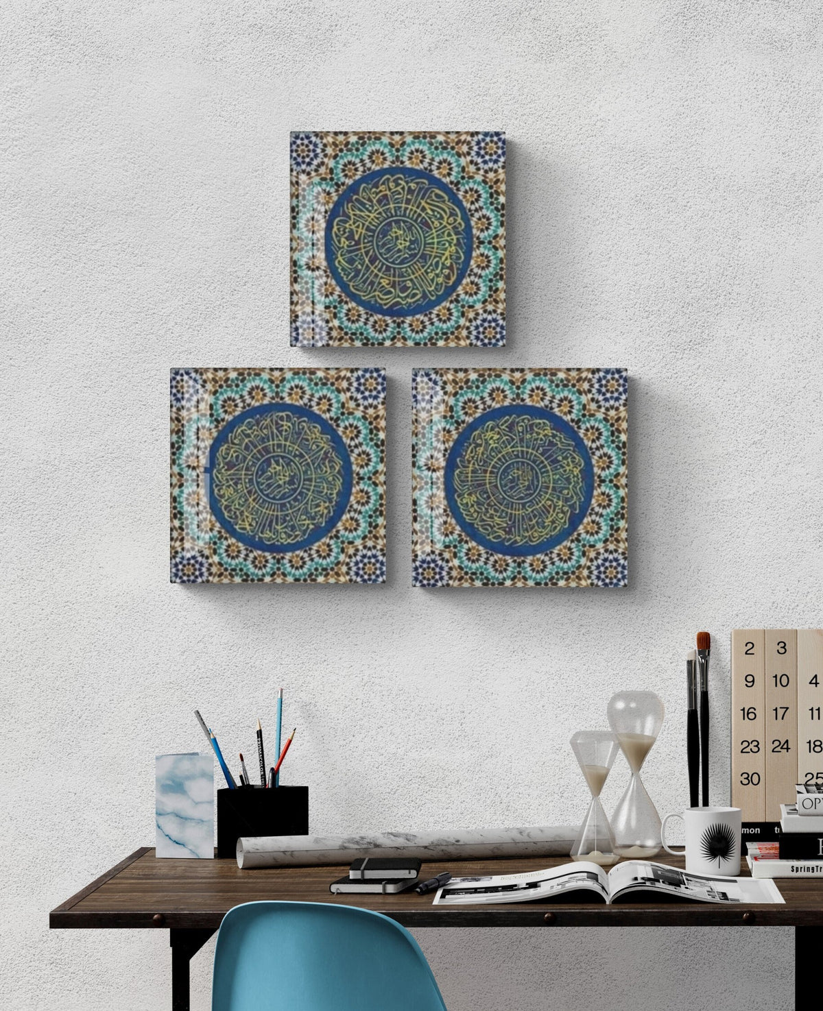 Surahs Glass Islamic Wall Art Al Inshirah, Al Kafirun and Al Asr Arabic Calligraphy