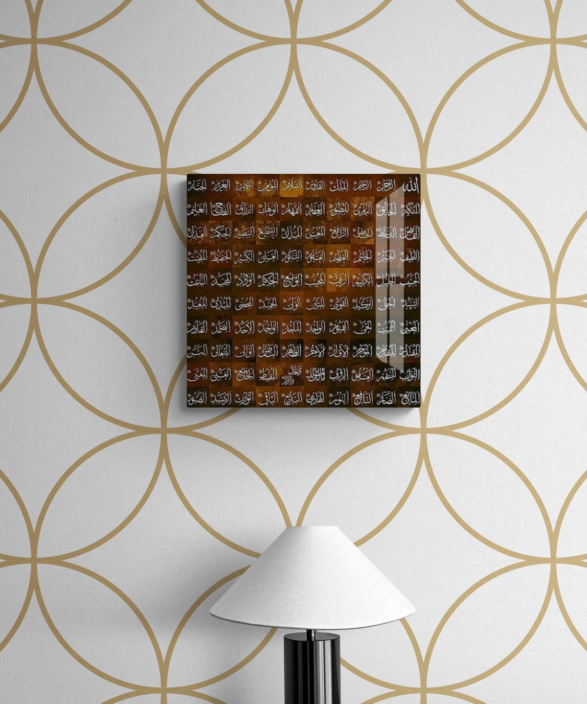 Glass 99 Names of Allah Islamic Wall Art