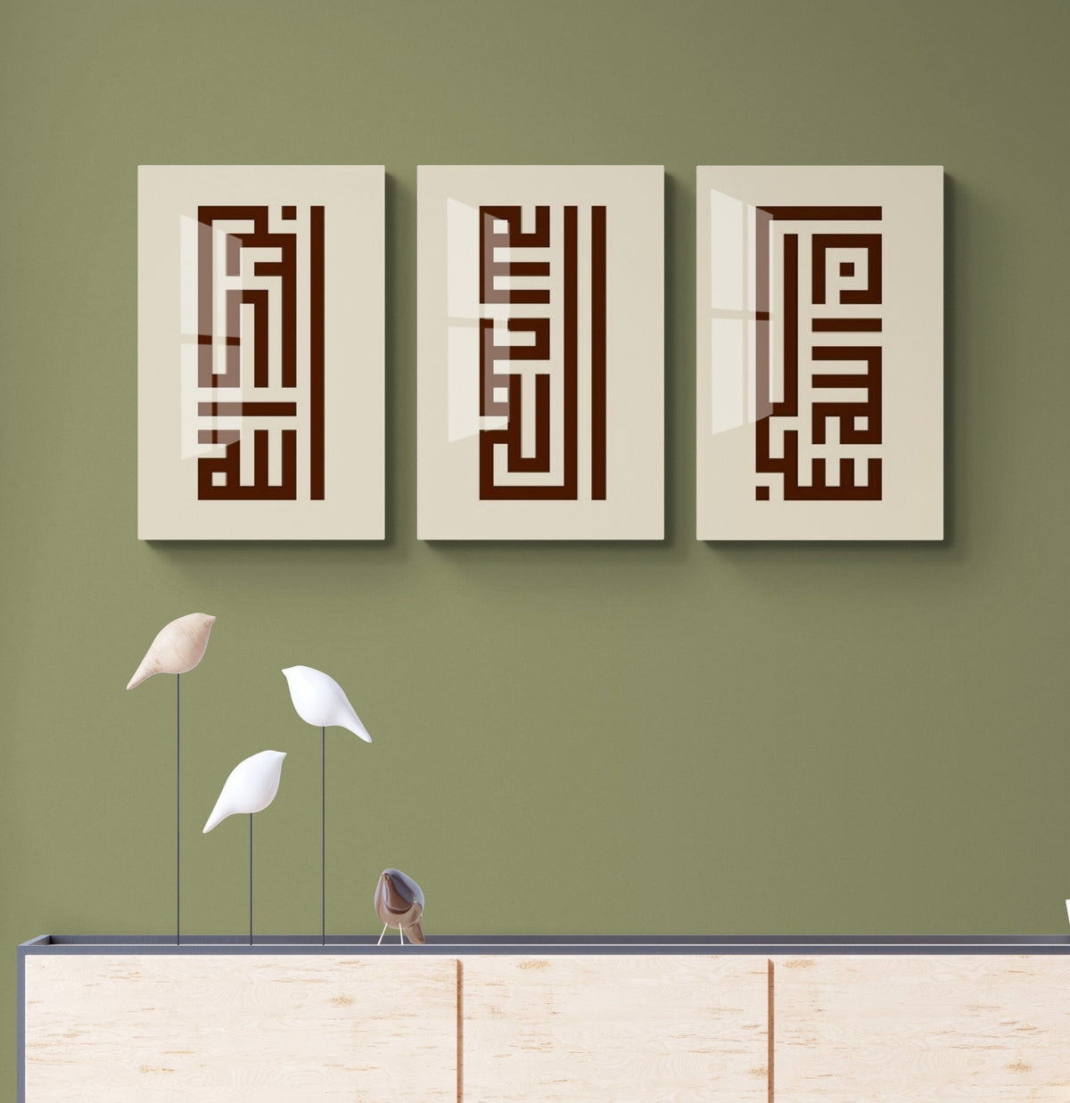 Glass Islamic Wall Art, SubhanAllah, Alhamdulillah, Allahu Akbar, Kufic Calligraphy