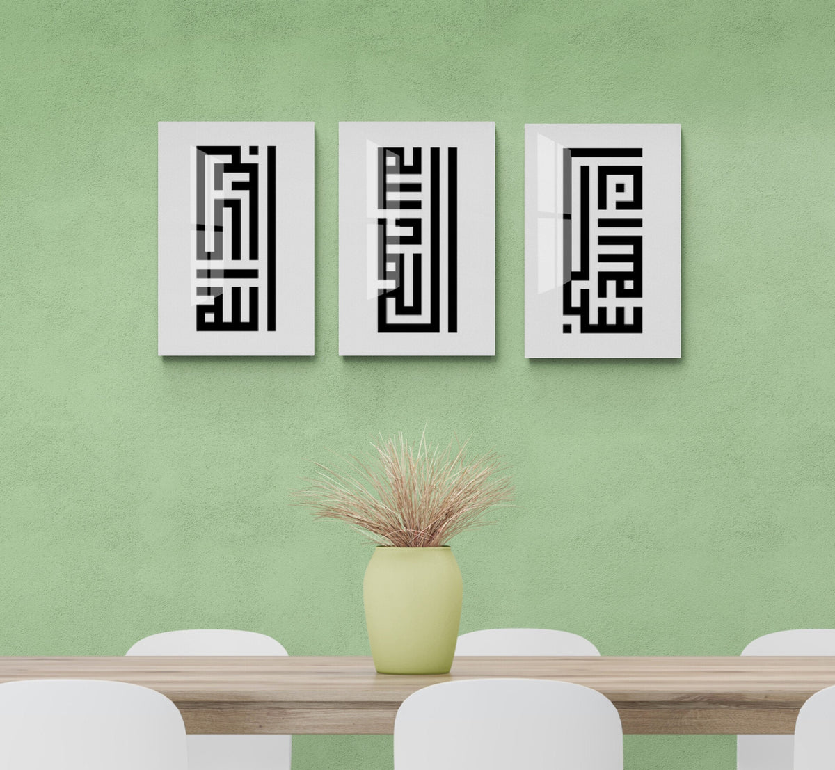 Glass Islamic Wall Art, SubhanAllah, Alhamdulillah, Allahu Akbar, Kufic Calligraphy