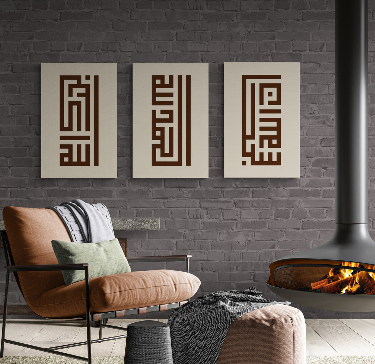 SubhanAllah, Alhamdulillah, Allahu Akbar, Kufic Calligraphy Islamic Wall Art Canvas Print