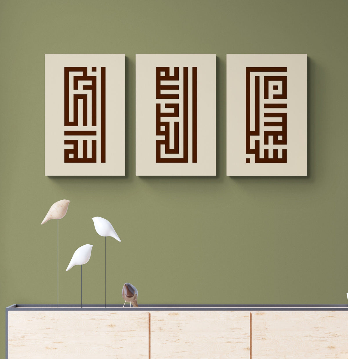 SubhanAllah, Alhamdulillah, Allahu Akbar, Kufic Calligraphy Islamic Wall Art Canvas Print