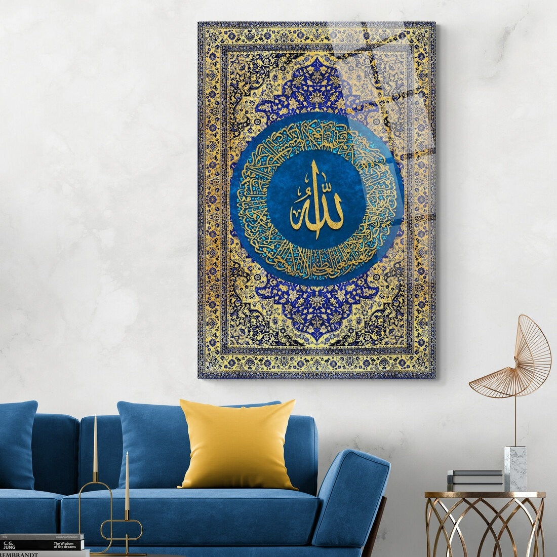 Glass Ayatul Kursi Islamic Wall Art Arabic Calligraphy