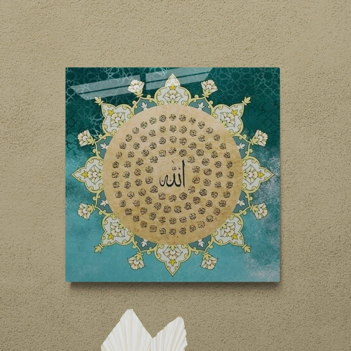 Glass 99 Names of Allah Islamic Wall Art