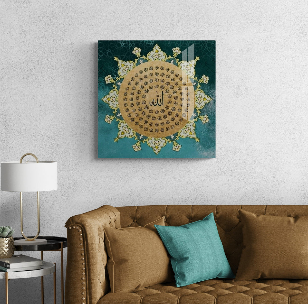 Glass 99 Names of Allah Islamic Wall Art