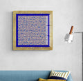 Glass 99 Names of Allah Islamic Wall Art Kufic Arabic Calligraphy