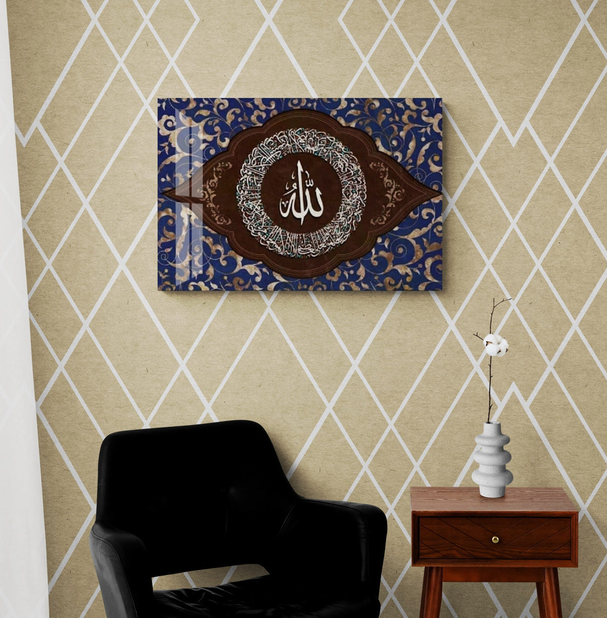 Glass Ayatul Kursi Islamic Wall Art Arabic Calligraphy Patterned Design