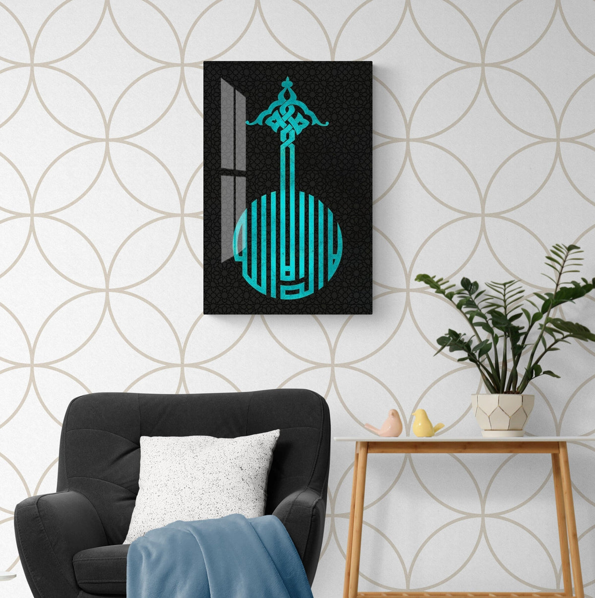 Glass Kalima Tawhid Islamic Wall Art Arabic Calligraphy