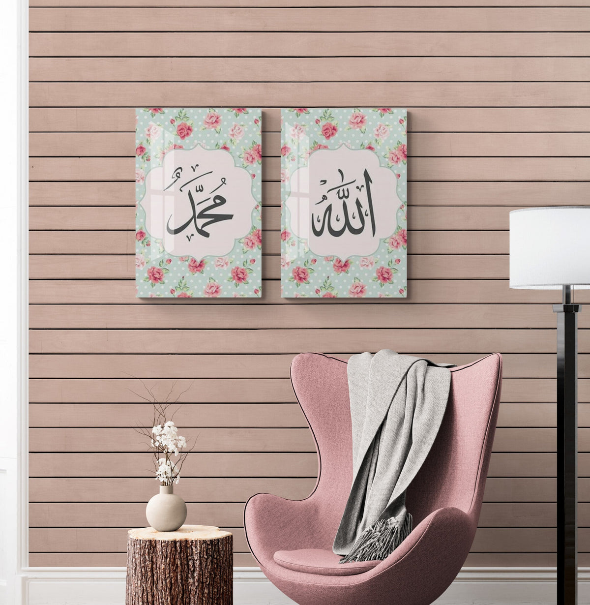 Glass Allah and Muhammad Islamic Wall Art Arabic Calligraphy