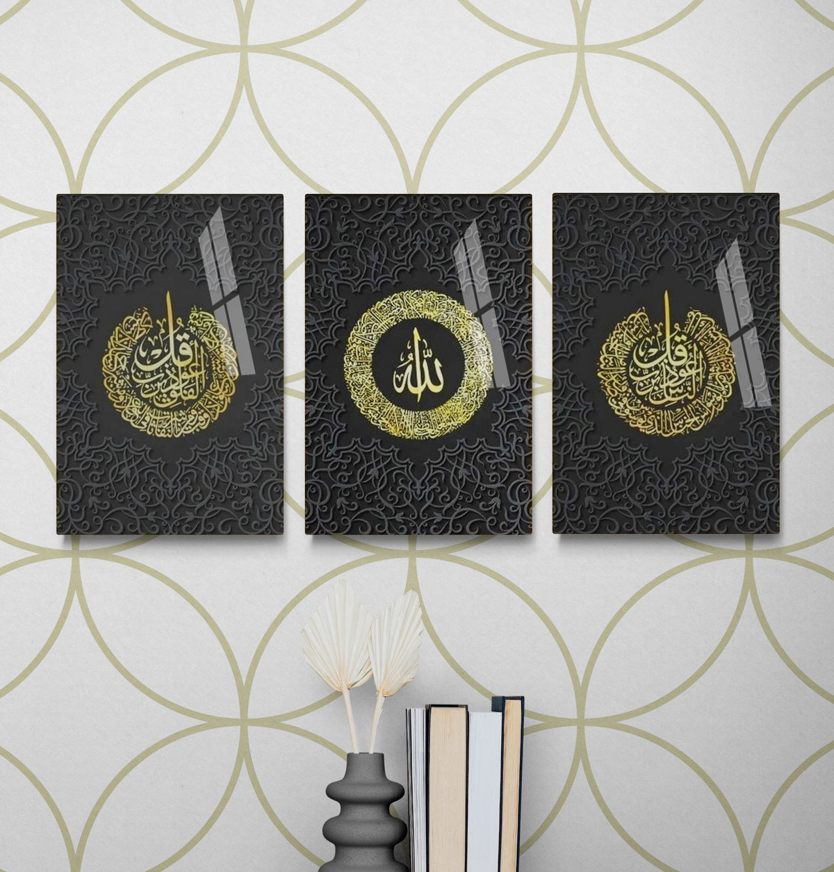 Glass Ayatul Kursi Islamic Wall Art Arabic Calligraphy with Al Falaq and Al Nas Arts