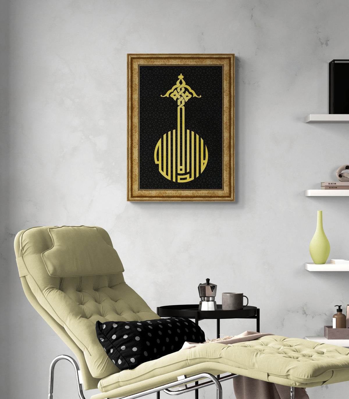 Kalima Shahadah Islamic Wall Art Print on Wood Framed Gifts for Muslims