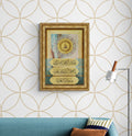 Ayatyul Kursi Islamic Wall Art with Nazar Verse, Print on Wood Framed Gifts for Muslims